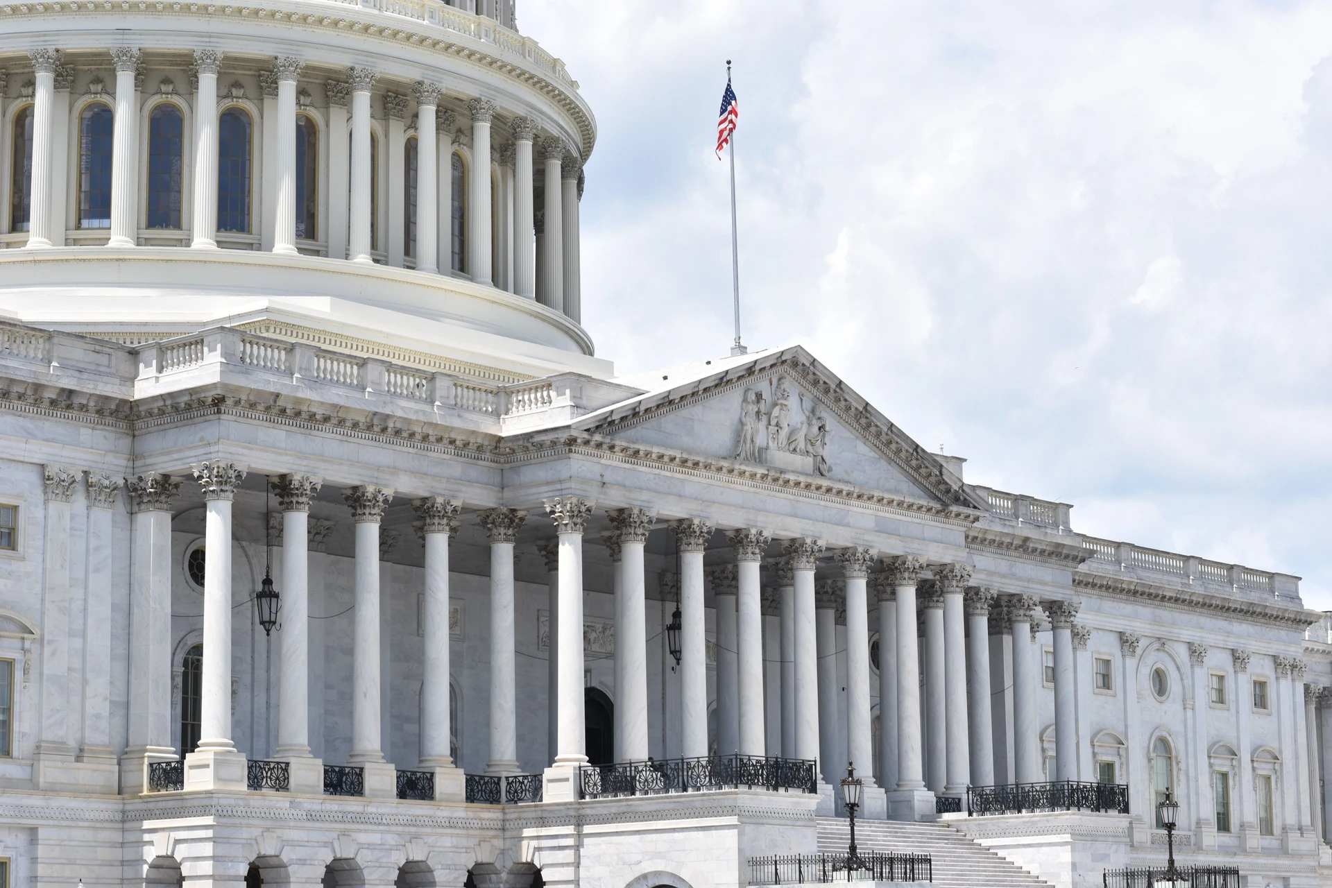 US Capitol building